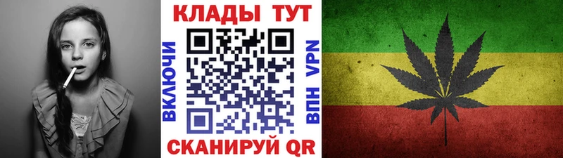 Наркошоп купить Бошки Шишки  Кокаин  Меф мяу мяу  Облучье
