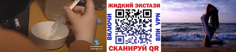 БУТИРАТ бутик  Купить  Облучье 