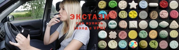 мяу мяу мука Балабаново