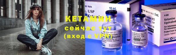 apvp Белоозёрский