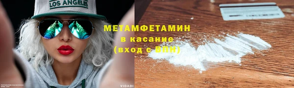 мяу мяу мука Балабаново