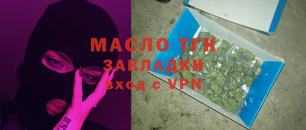 apvp Белоозёрский