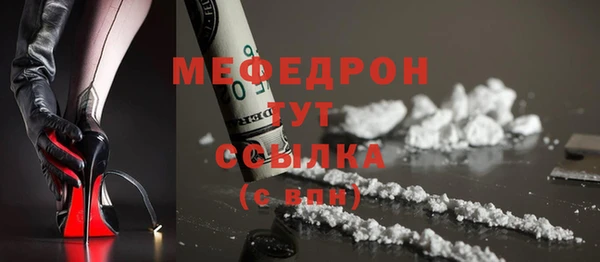 apvp Белоозёрский