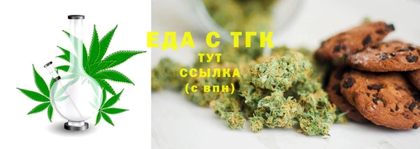 apvp Белоозёрский