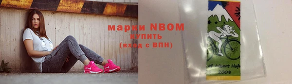 мяу мяу мука Балабаново