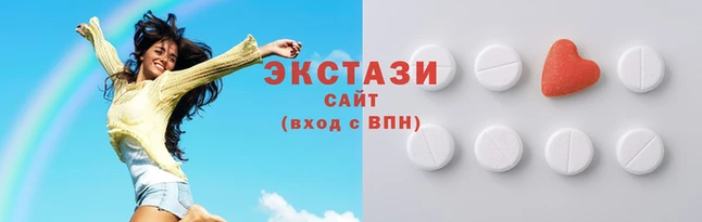 apvp Белоозёрский