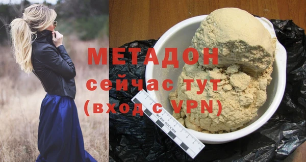 мяу мяу мука Балабаново