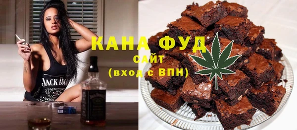 винт Беломорск