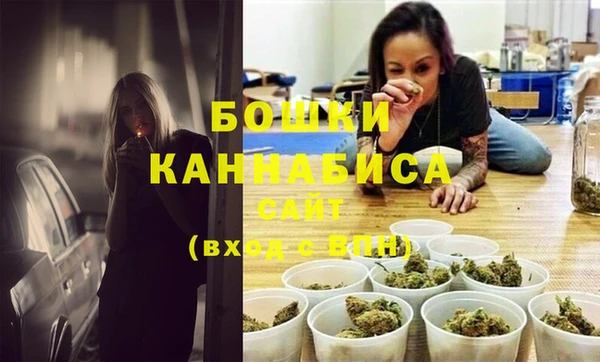 apvp Белоозёрский