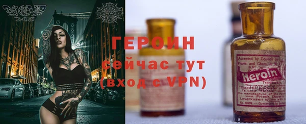 мяу мяу мука Балабаново