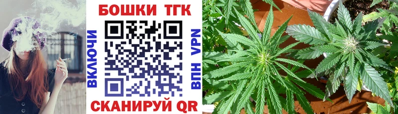 Купить где  Облучье  Канабис AK-47 